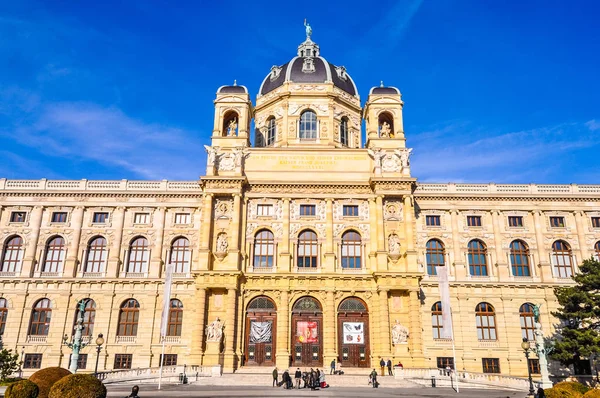 Wien Österrike Circa Februari 2016 High Dynamic Range Hdr Museumsquartier — Stockfoto