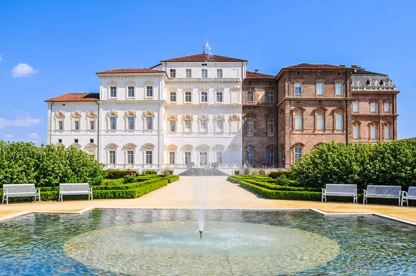 HDR Reggia di Venaria Venaria, İtalya — Stok fotoğraf