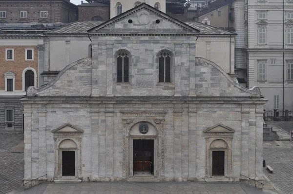Turin Italien Circa Februari 2017 Duomo Torino Menande Katedralen Turin — Stockfoto