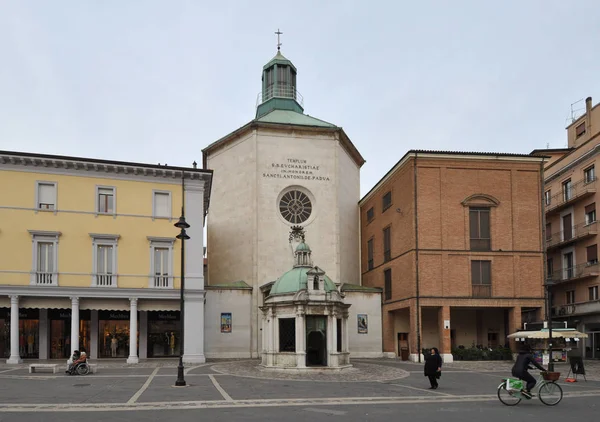 リミニ イタリア 2017 Templum Eucharistiae Honorem Sanctii アントニオス パドヴァ 最も聖なる聖体の寺院専用パドヴァの聖アントニウスの意味で — ストック写真