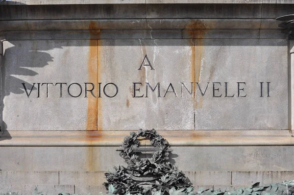 Monumento Rei Vittorio Emanuele Turim Itália — Fotografia de Stock