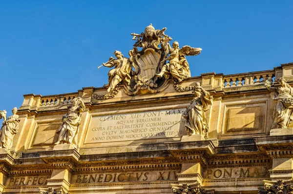 Vysoký Dynamický Rozsah Hdr Barokní Trevi Fontána Fontana Trevi Římě — Stock fotografie