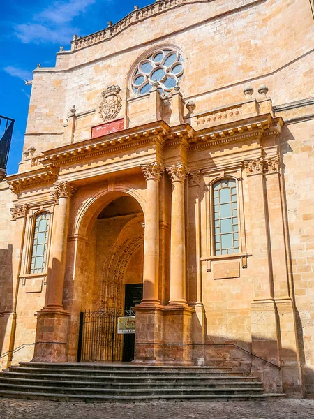 Alta Gama Dinámica Hdr Catedral Ciutadella Menorca España — Foto de Stock