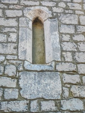 Yüksek dinamik aralık (Hdr) kilise Omisalj Island Krk Hırvatistan