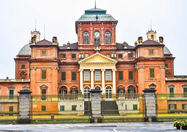 Wysoki Zakres Dynamiki Hdr Castello Racconigi Barokowego Zamku Piemont Włochy — Zdjęcie stockowe