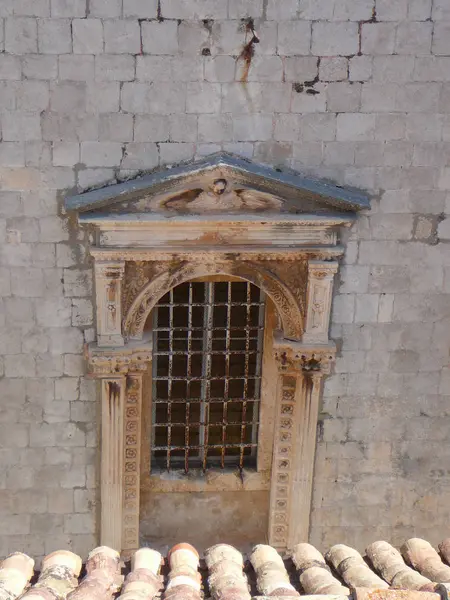 Dubrovnik Şehri Hırvat Manzarası — Stok fotoğraf
