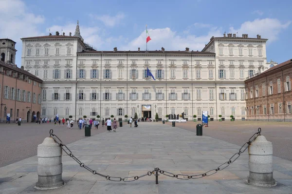 Палаццо Реале в Турині — стокове фото