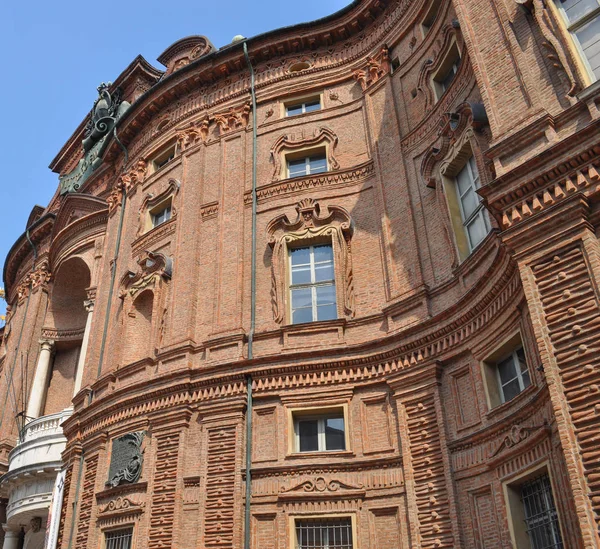 トリノ イタリアの議会の最初のイタリアの家の Palazzo Carignano — ストック写真