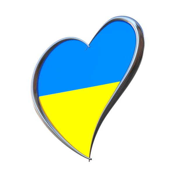 Ukrajna zászlaja szív belsejében. Eurovíziós Dalfesztivál 2017-Ukrai — Stock Fotó