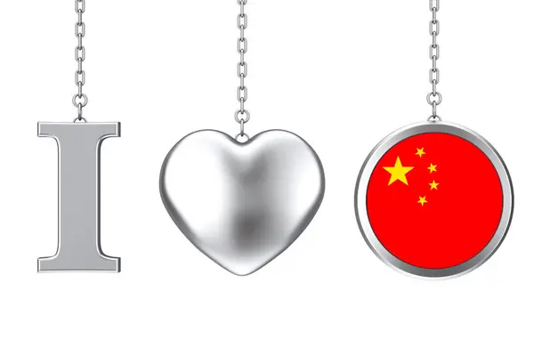Závěsný řetěz Love čínské znamení jako stříbrné srdce a odznak ŽÁ — Stock fotografie