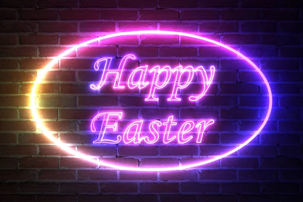 Ellipse Neon Light Frame Happy Easter Sign Téglafal Előtt Kiolvasztás — Stock Fotó