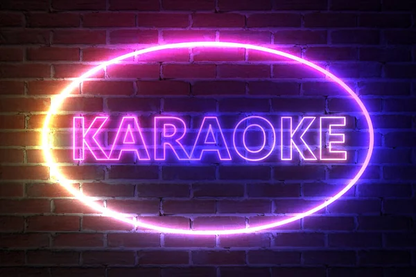 Ellipse Neon Light Frame Mit Karaoke Zeichen Vor Einer Ziegelwand — Stockfoto