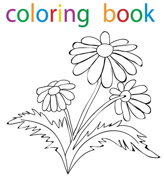 Βιβλίο χρωματισμού απομονωμένες κύκλωμα — Διανυσματικό Αρχείο