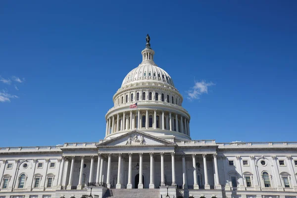 Washington Dc Capitol city — Stok fotoğraf