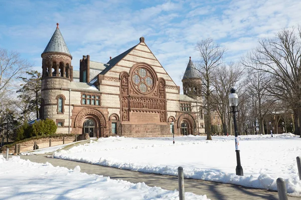 Princeton University, l'une des universités américaines célèbres — Photo