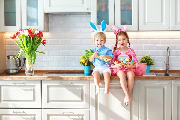 Happy easter! funny funny children  l with ears hare getting rea