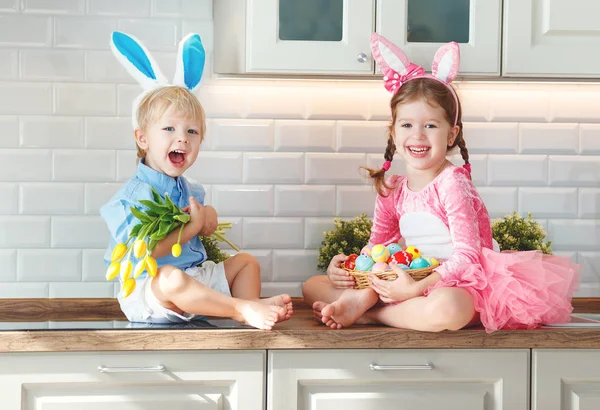 Happy easter! funny funny children  l with ears hare getting rea