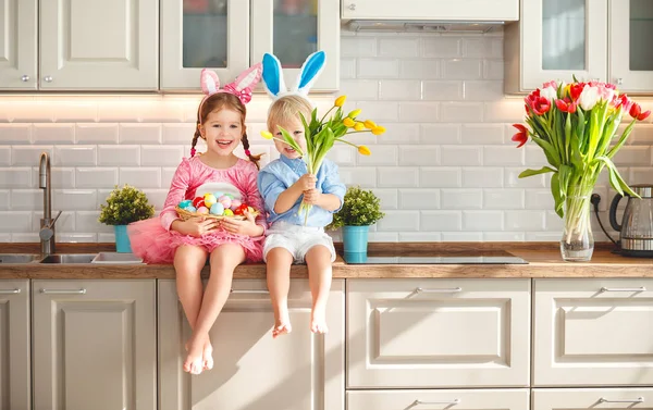 Happy easter! funny funny children  l with ears hare getting rea