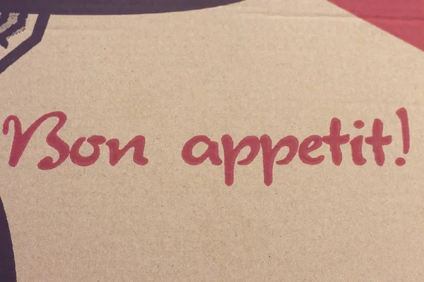 Приятного Аппетита Текст Французского Картонной Доске — стоковое фото
