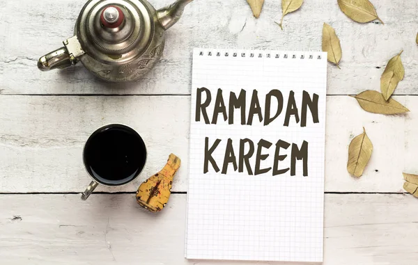 Prydnads Arabiska Radband Ramadan Kareem Eller Eid Gratulationskort Ramadan Mubarak — Stockfoto