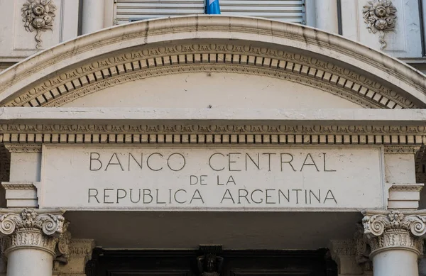 Costruzione della Banca Centrale Argentina a Buenos Aires . — Foto Stock