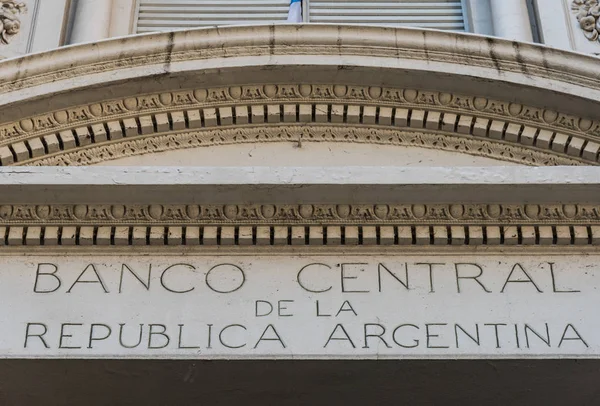 Costruzione della Banca Centrale Argentina a Buenos Aires . — Foto Stock