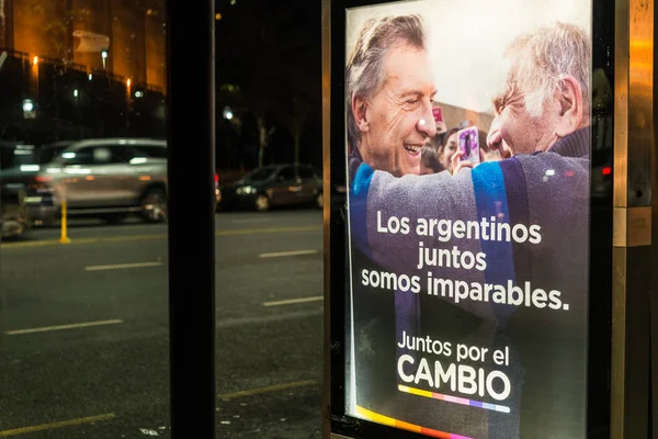Буенос-Айрес, Аргентина - 9 липня 2019: політична реклама перед виборами — стокове фото
