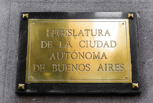 Буенос-Айрес, Аргентина - 29 вересня 2019: міський законодавчий орган Буенос-Айреса — стокове фото