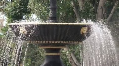 Çeşme Şehir Parkı