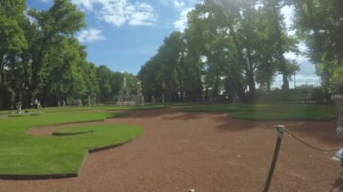 Yeşil park Yaz Bahçesi