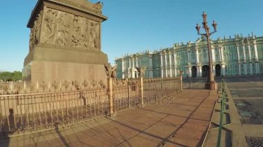 st. Petersburg Palace square