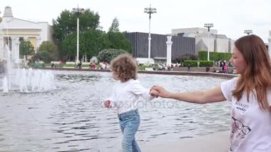 halklar dostluk Çeşmesi