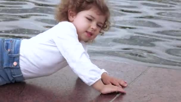 Fontaine de l'amitié des peuples — Video