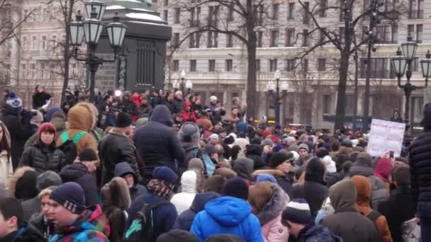 Συλλαλητήριο υπέρ του μποϊκοτάζ το 2018 — Αρχείο Βίντεο