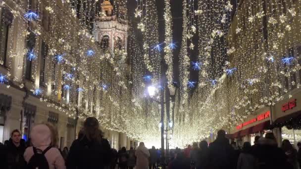 Nikolskaya calle en Moscú — Vídeos de Stock