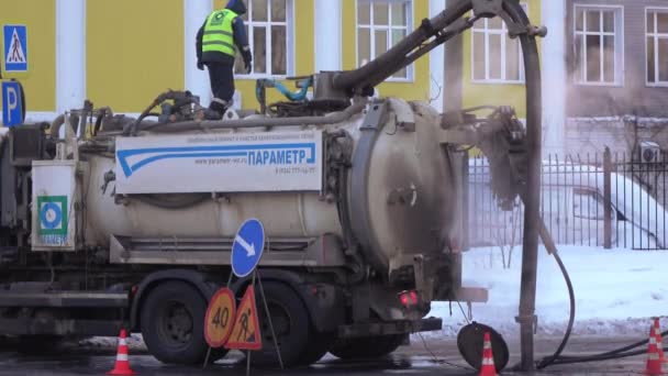 Avloppsvatten maskin på gatan — Stockvideo