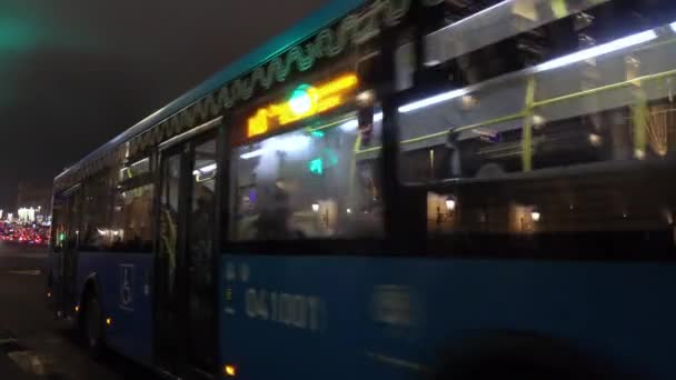 La circulation automobile au Nouvel An Moscou — Video
