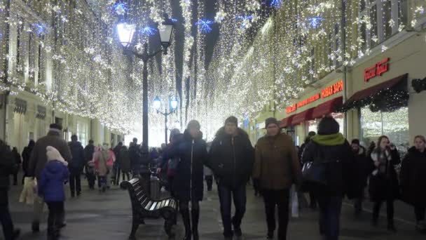 Nikolskaya street w Moskwie — Wideo stockowe