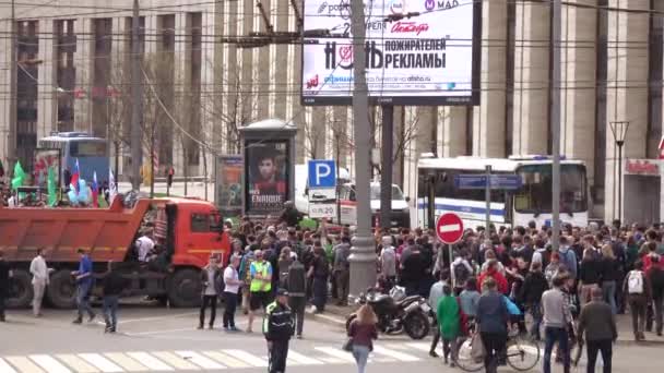 Ралі за свободу Інтернету — стокове відео