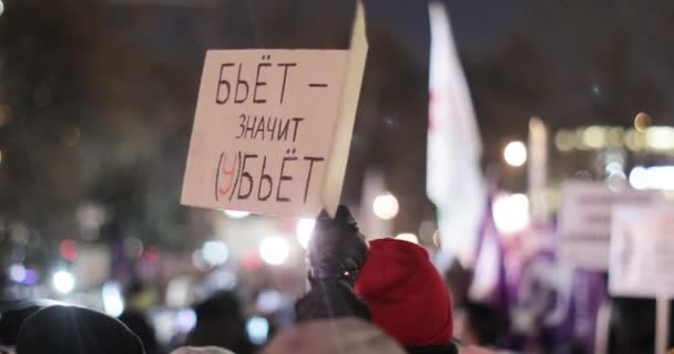 Митинг в поддержку закона о домашнем насилии — стоковое видео