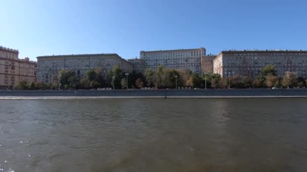 Vista del Frunze Embankment — Vídeo de stock