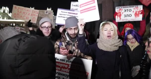 Manifestación en apoyo de la ley sobre violencia doméstica — Vídeo de stock