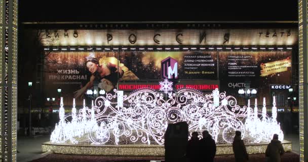 Ünnepi Karácsony a Pushkinskaya — Stock videók