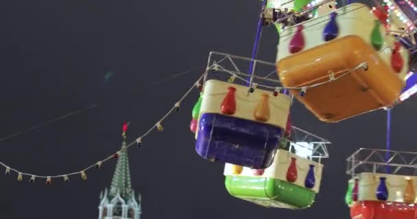 Carrusel en la Plaza Roja en desenfoque — Vídeo de stock