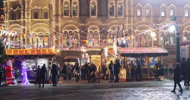 Mercado de Navidad en la Plaza Roja — Vídeos de Stock