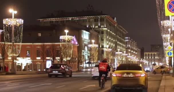 Verhuizing van auto 's naar Tverskoy — Stockvideo