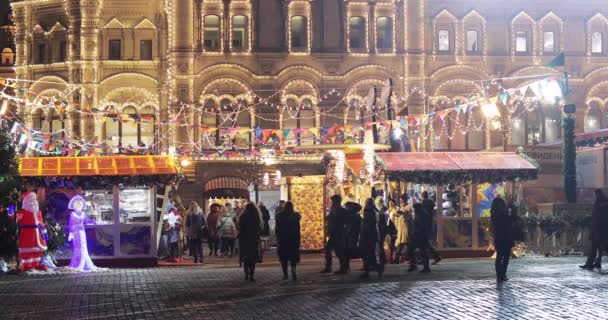 Mercado de Navidad en la Plaza Roja — Vídeos de Stock