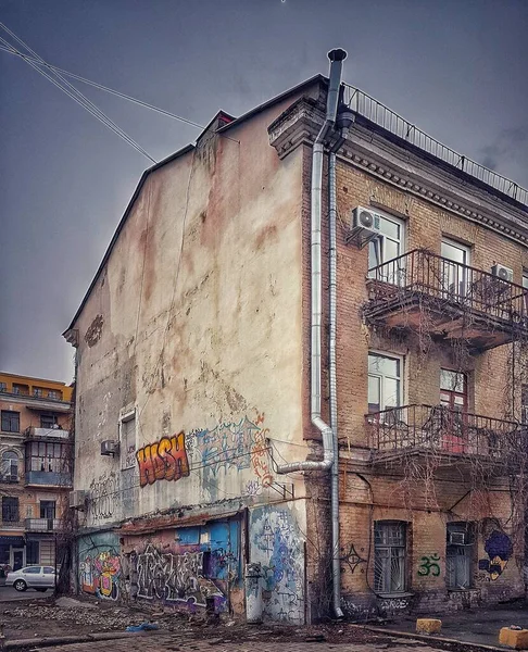 Old House Walls Podil District Kyiv Ukraine — Stock Photo, Image