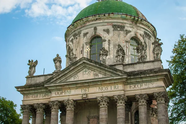Bir yaz günü Katolik Kilisesi'nde