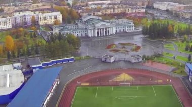 Havadan görünümü Üniversitesi. Üniversitesi gökyüzü ve futbol alanından görüntüleyin. Çelyabinsk Üniversitesi tarihinde havadan görünümü. Güney ural Devlet Üniversitesi - Chelyabinsk